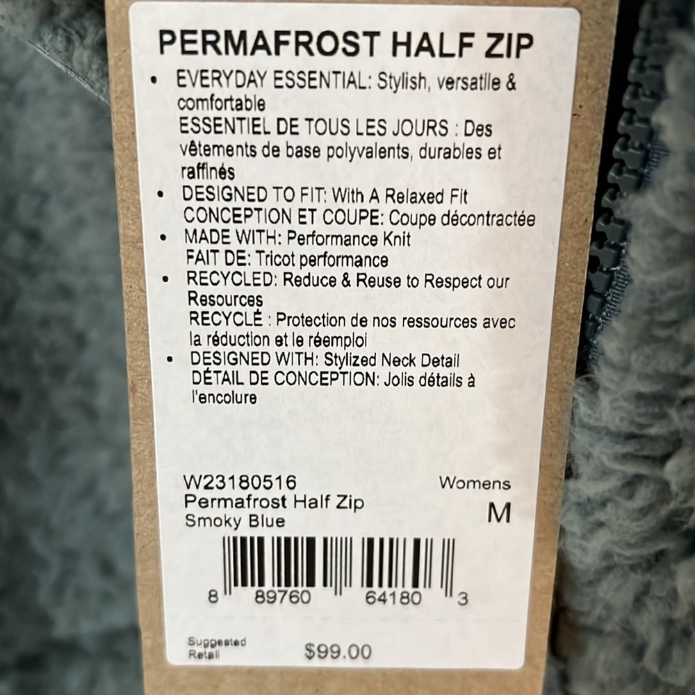 PrAna Jacket - Picture 6 of 8